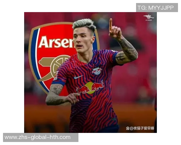 阿森纳豪掷7000万求购顶级中锋年薪高达700万展现决心