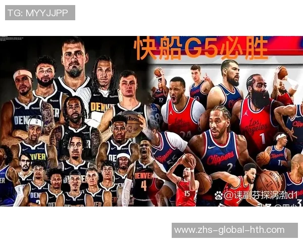 快船与骑士的激烈对决揭示NBA新赛季的竞争格局与球星表现 快船与骑士的激烈对决揭示NBA新赛季的竞争格局与球星表现